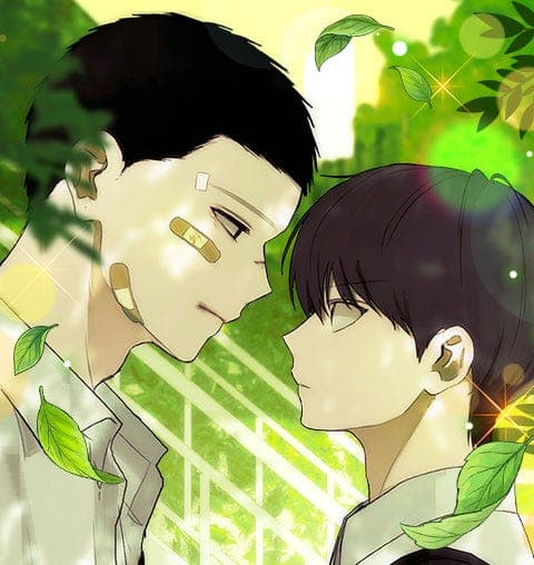 แบดเฟรนด์