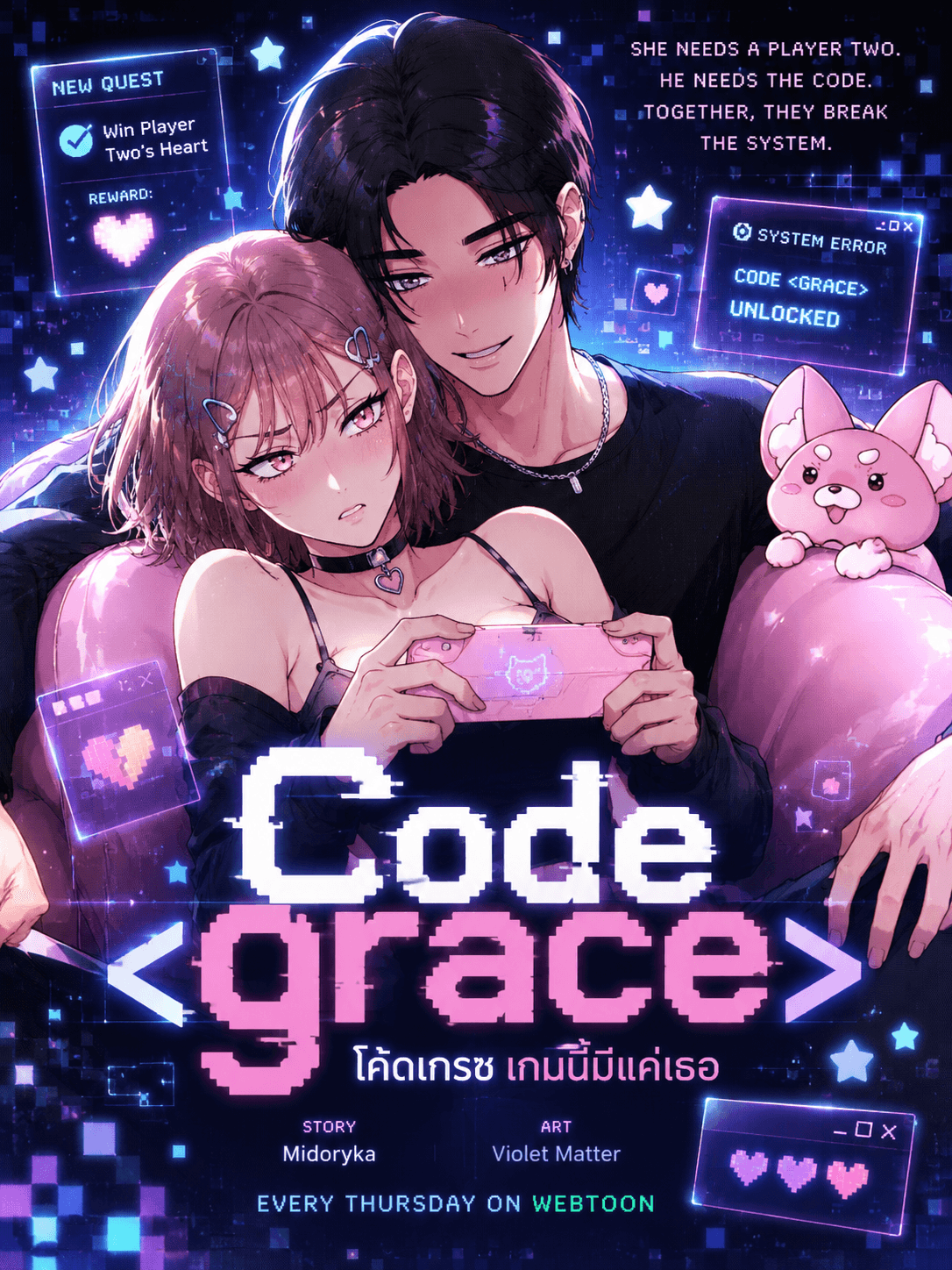 Code ‹grace›