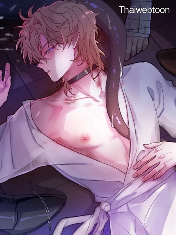 Dark Fall ดาร์ก ฟอล