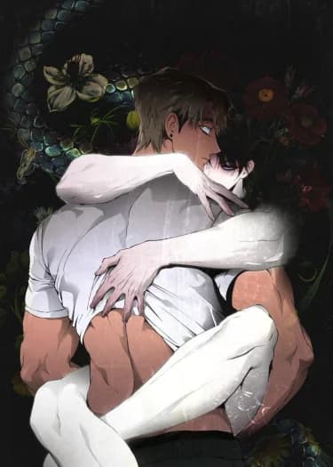 Die in My Arms ตายในอ้อมแขนของฉัน