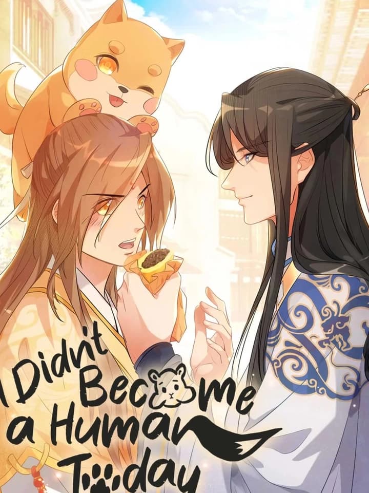 ชุลมุนเซียนวุ่นตกสวรรค์