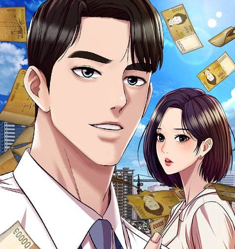 รางวัลที่ 1 ไม่พอ ขอทำงานต่อแล้วกัน The Ordinary Jackpot