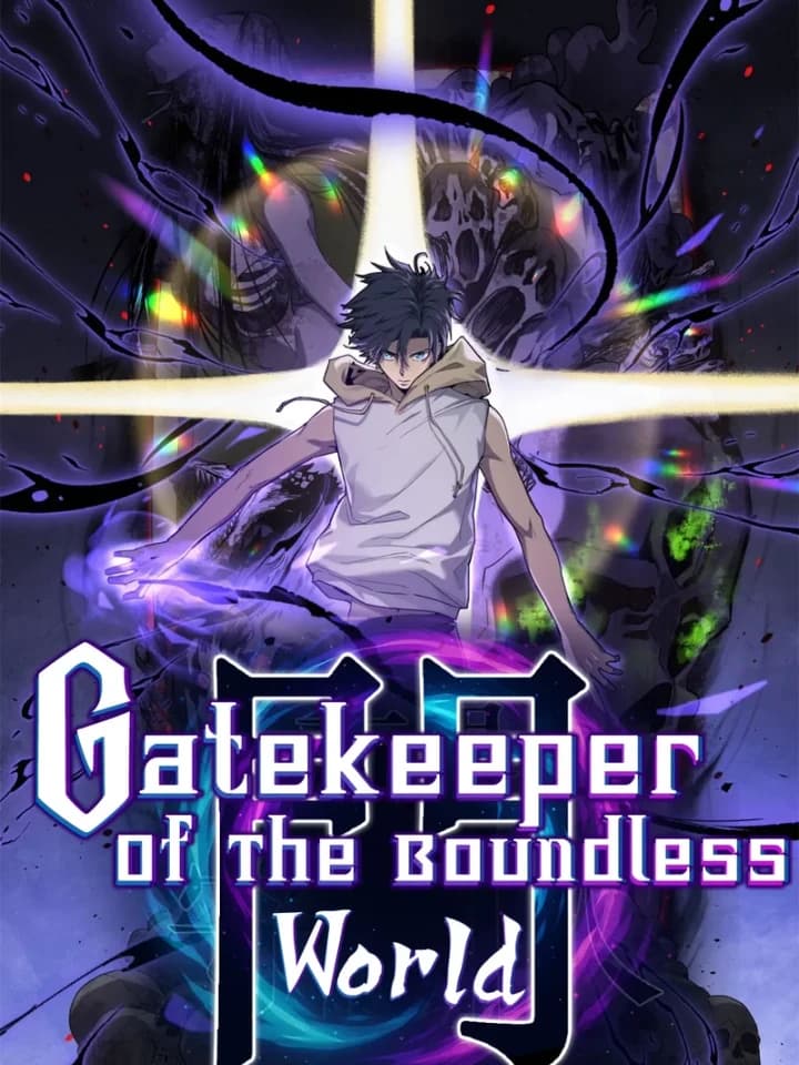 Gatekeeper Of The Boundless World ผู้พิทักษ์ประตูแห่งดินแดนไร้ขอบเขต