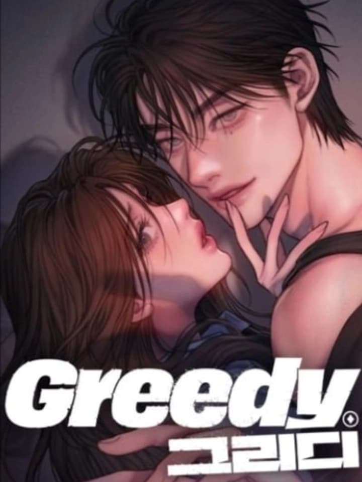 กระหายรัก Greedy