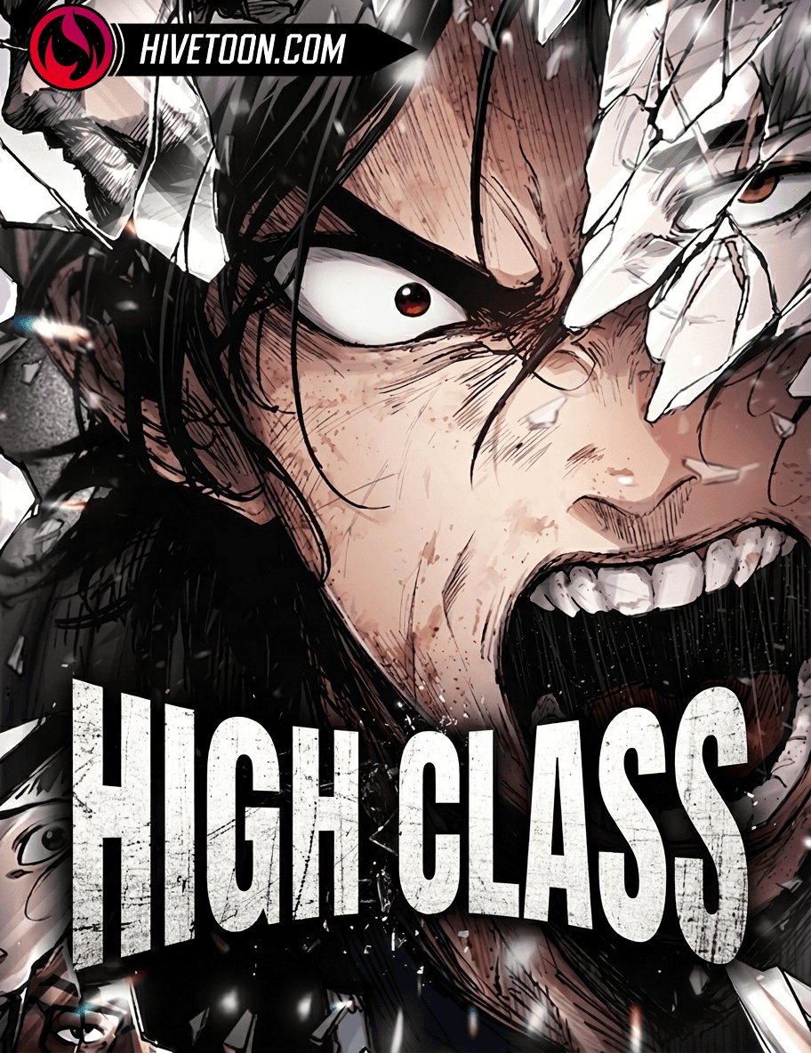 High Class - ไฮคลาส