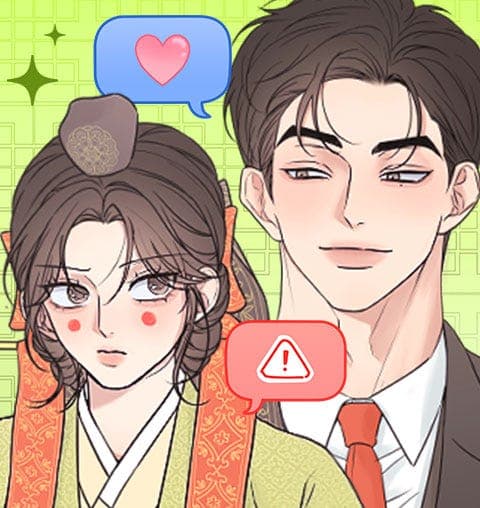 วิวาห์ลับฉบับฉุกเฉิน