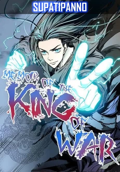 Memoir Of The King Of War - ราชันสงคราม
