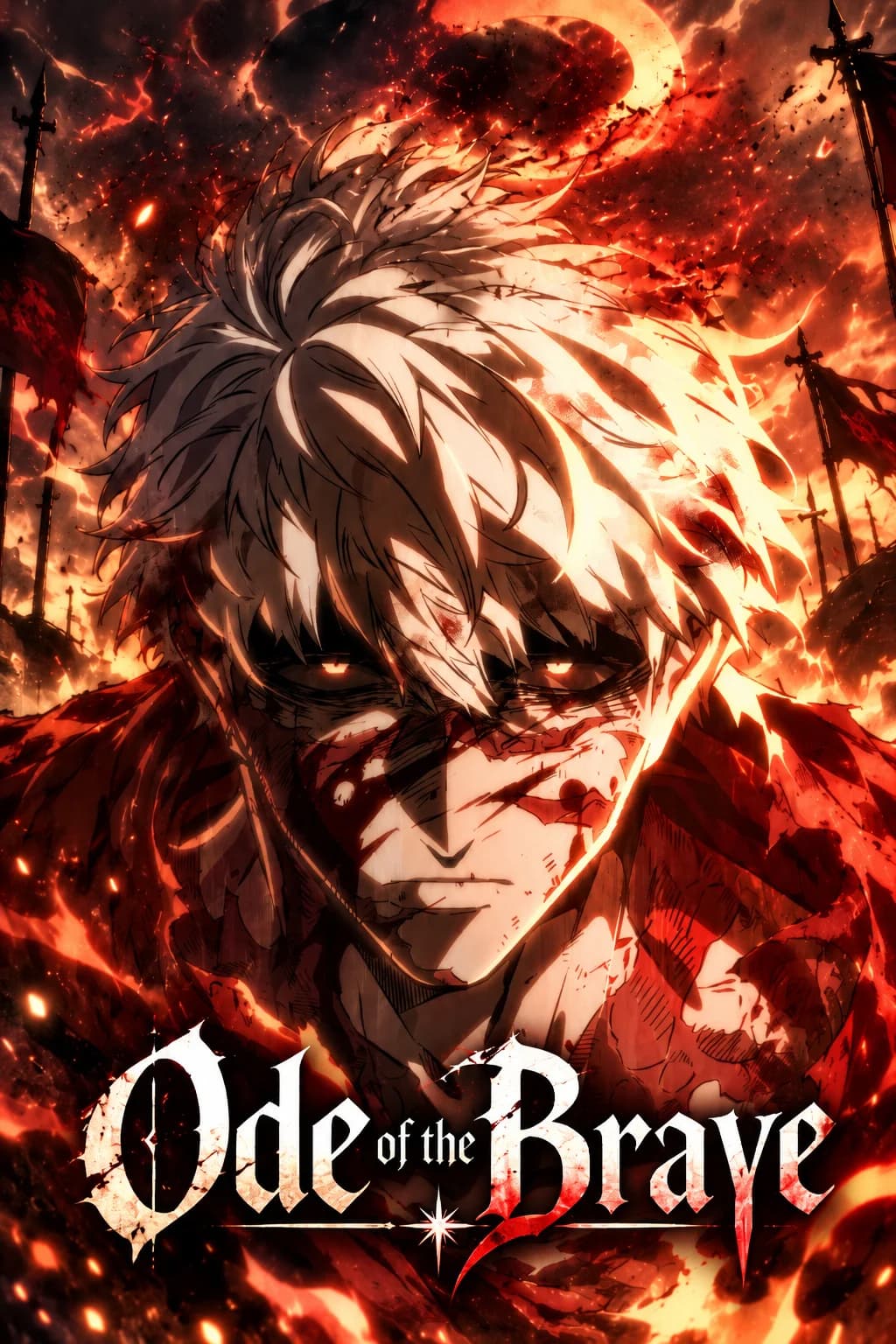 ลำนำแห่งอัศวิน | Ode of the Brave