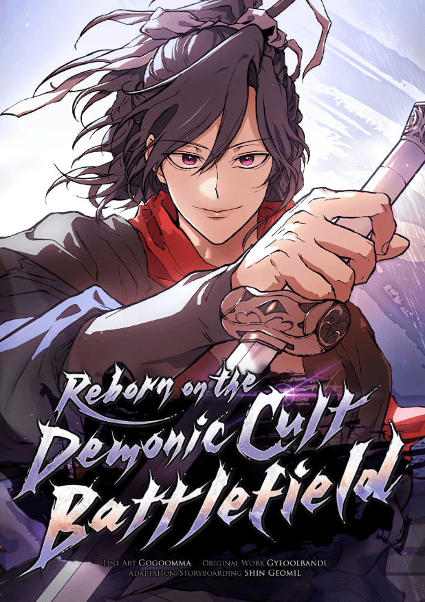 หวนคืนสู่สมรภูมิแห่งลัทธิมาร - Reborn on the Demonic Cult Battlefield