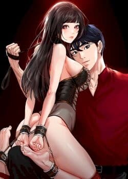 ผู้สืบทอด The Inheritor