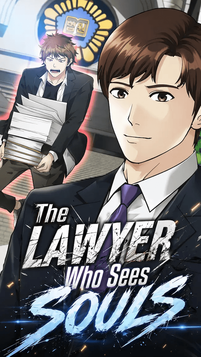 ช่วยด้วย!คุณทนายเห็นผี!! The Lawyer Who Sees Souls