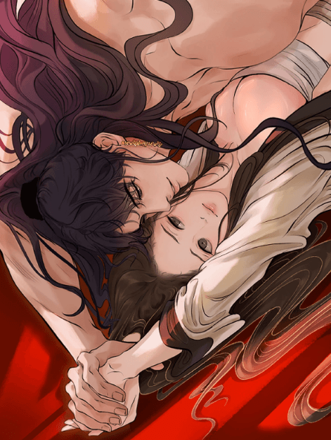 บันทึกแห่งความถวิลหาในยามค่ำคืน (Tracing Night Desires)