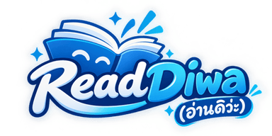 ReadDiwa